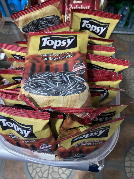 Topsy sunflower seeds