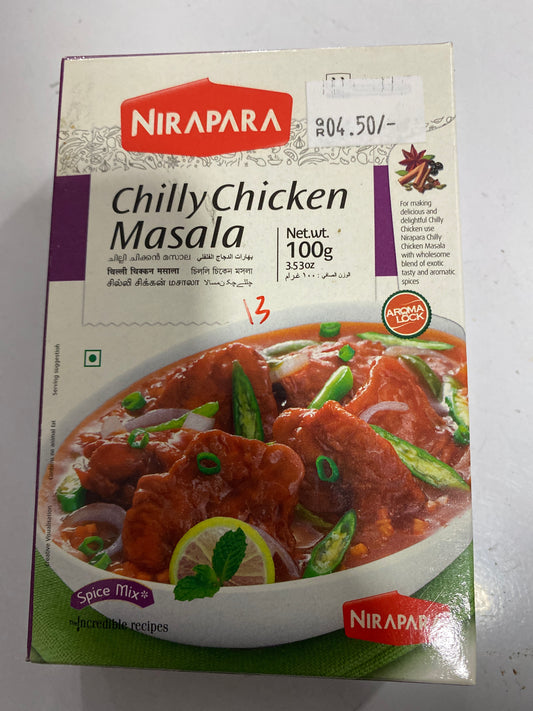 Chilly chicken masala 100gm