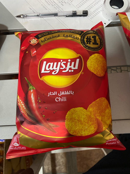 Lays chilli big