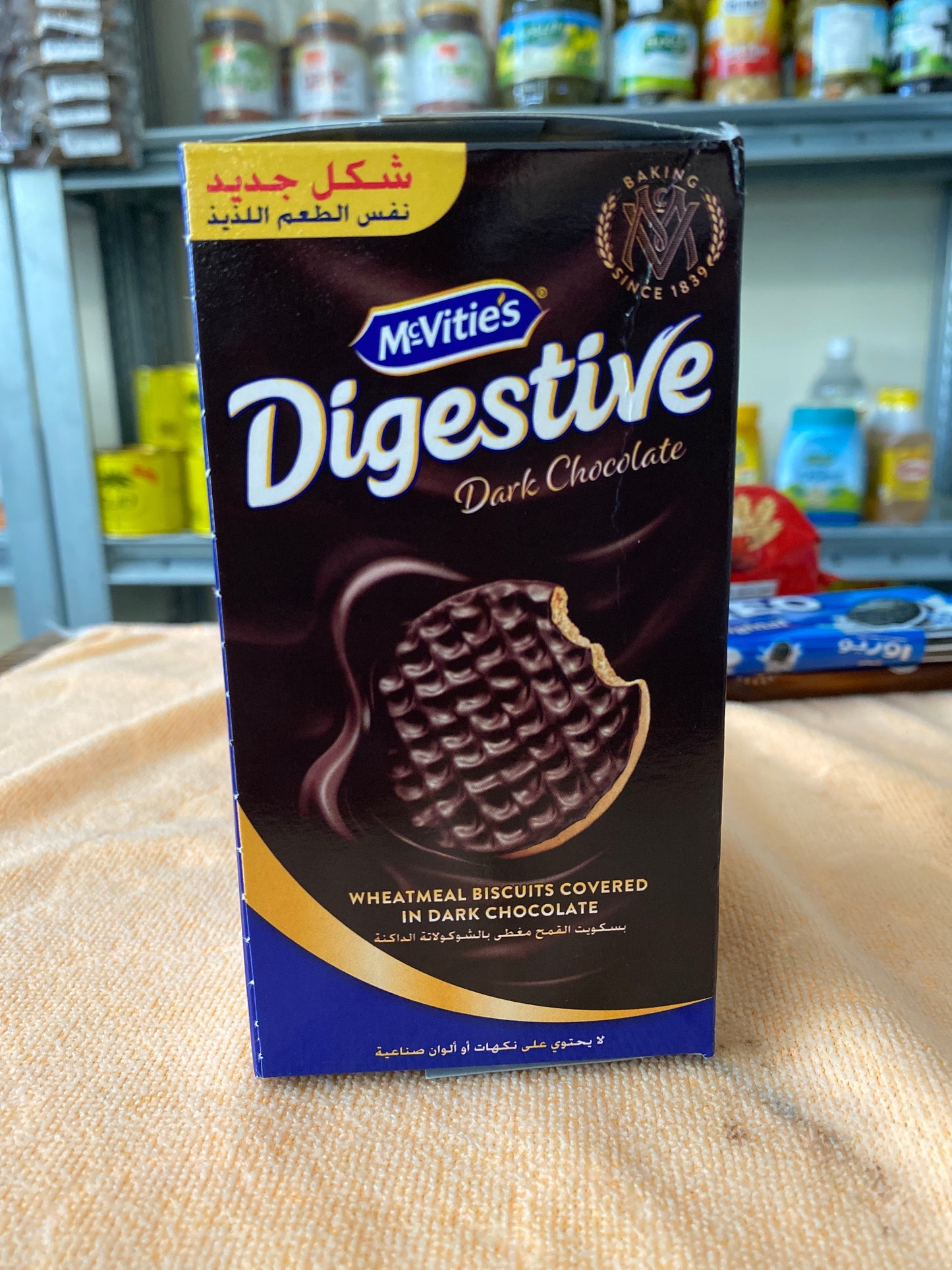 Digestive dark chocolate