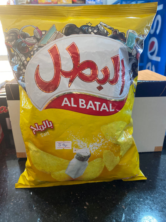 Al batal salt