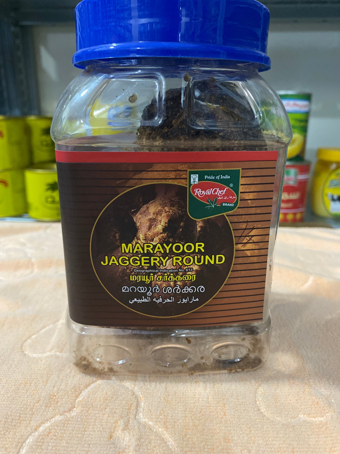 Marayoor jaggery round 500gm