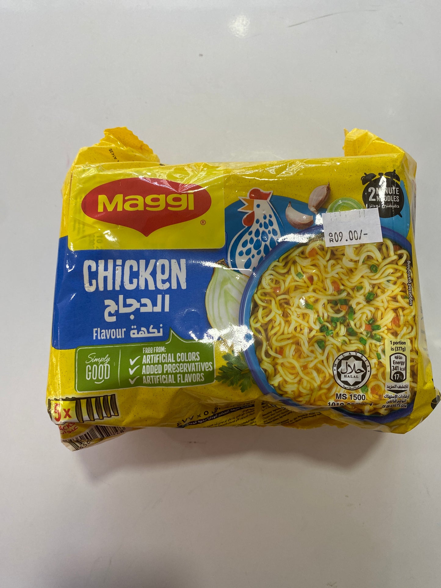 Maggi chicken