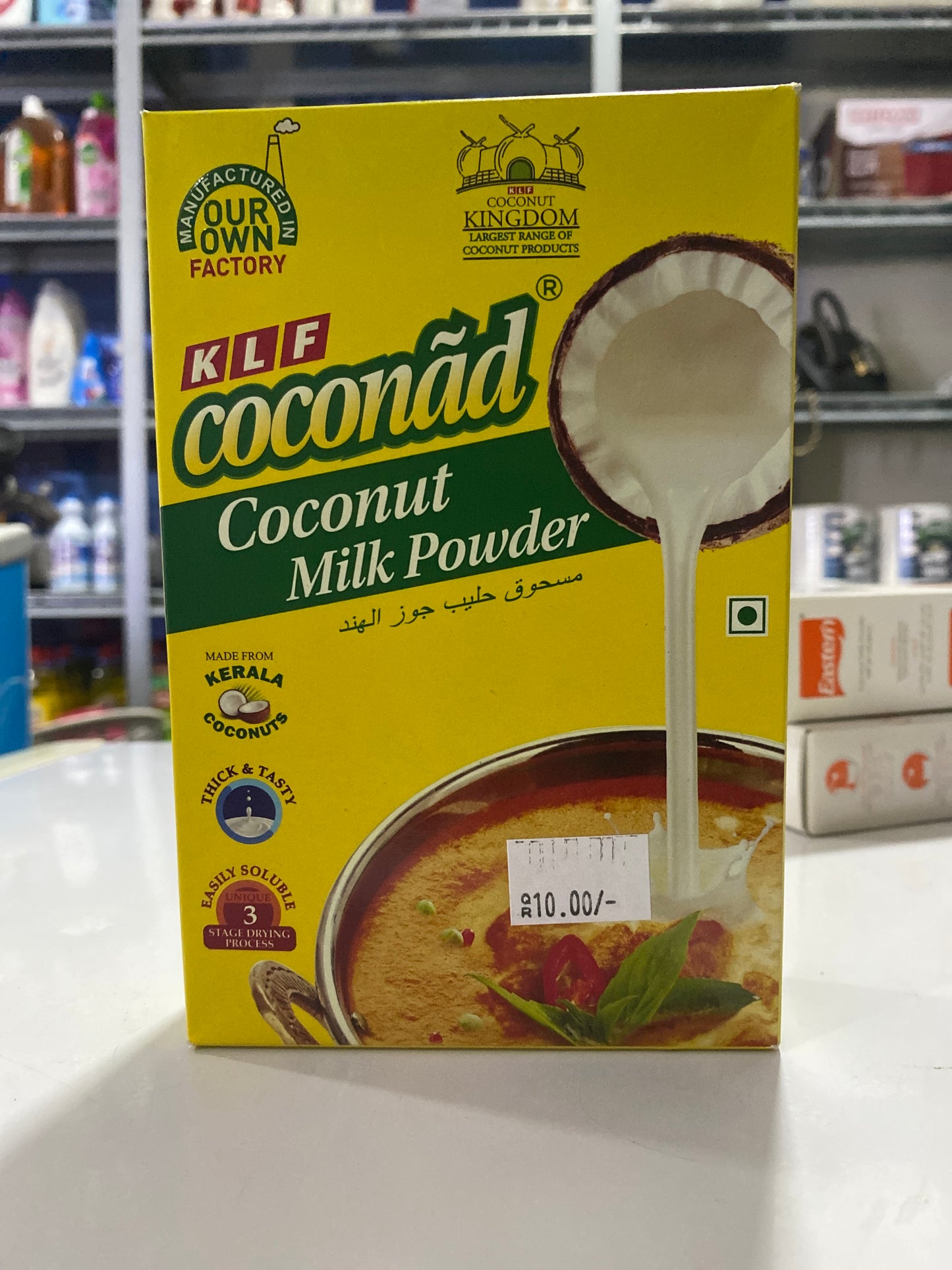 Coconut milk powder 150gm