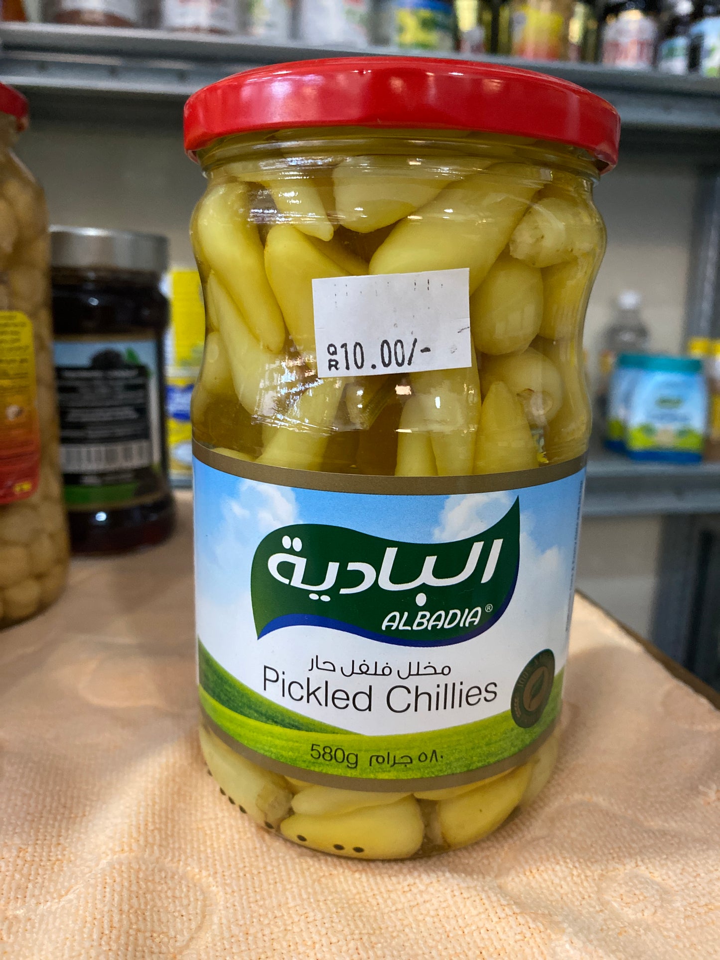 ALBADIA pickled chilies 580 gm