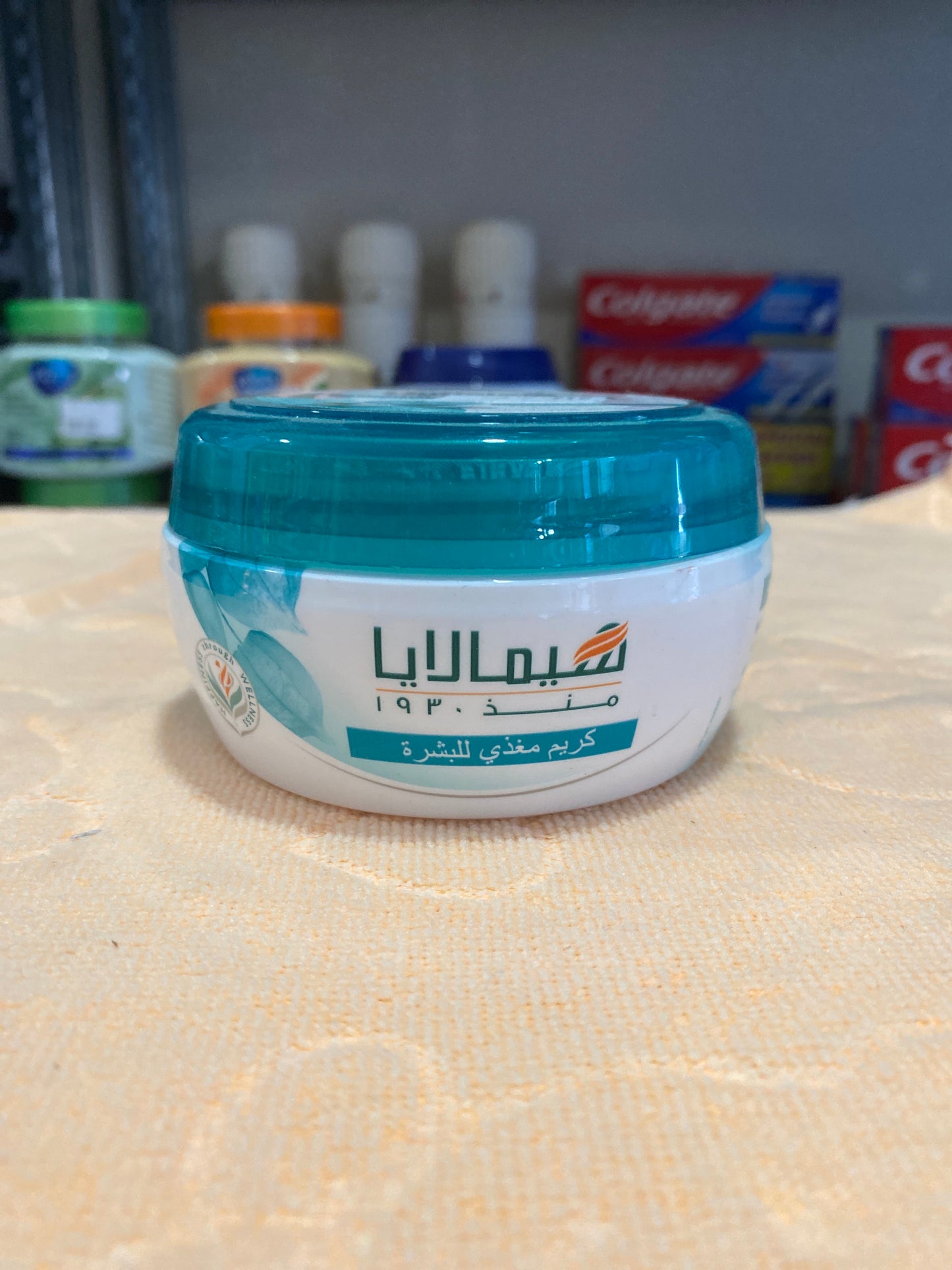 Himalaya nourishing skin cream