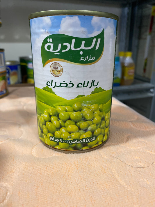 Green peas 400gm