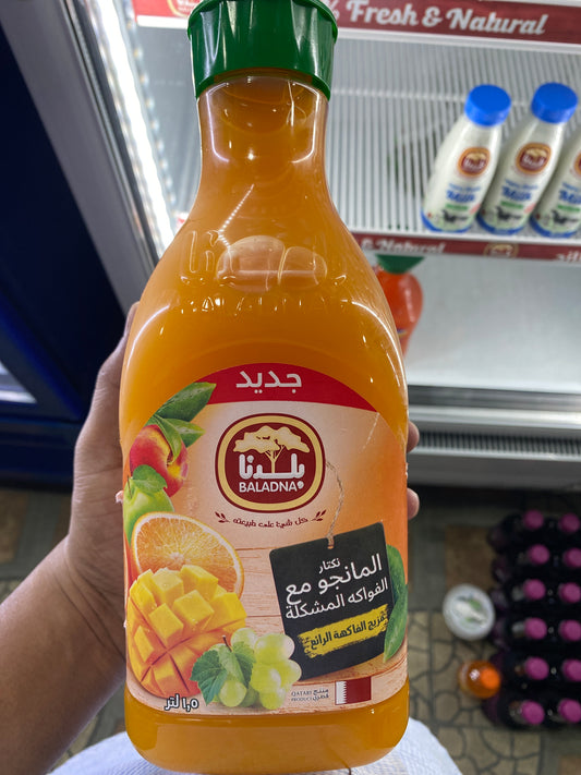 Baladna juice mixed