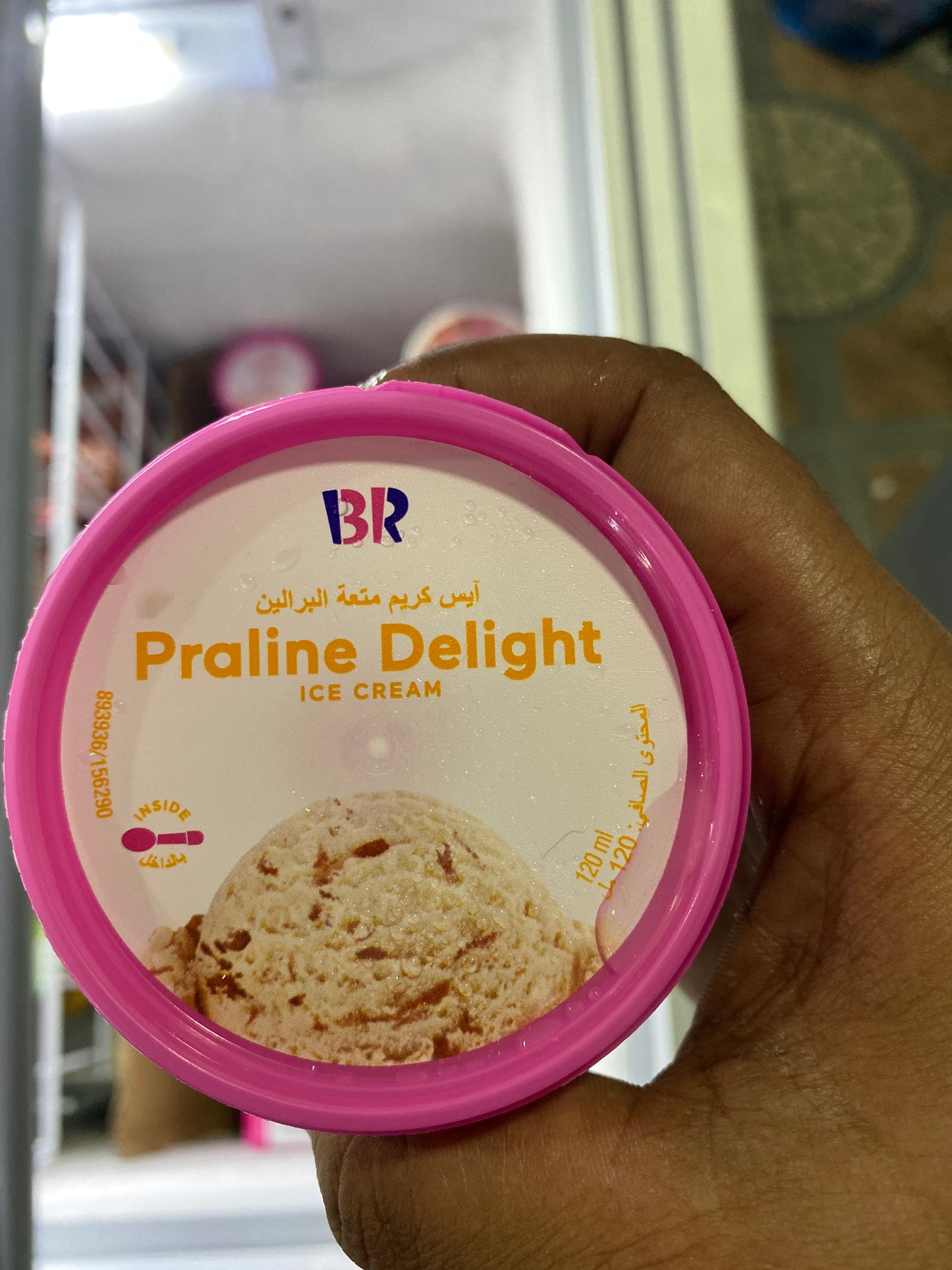 Praline delight ice cream