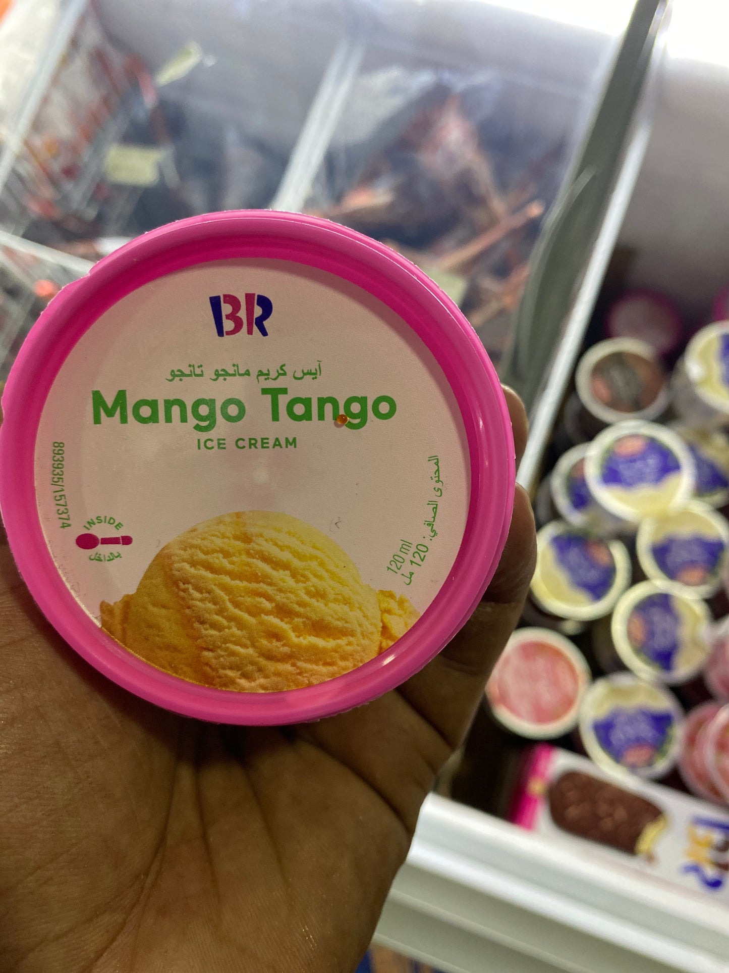 Mango ice cream