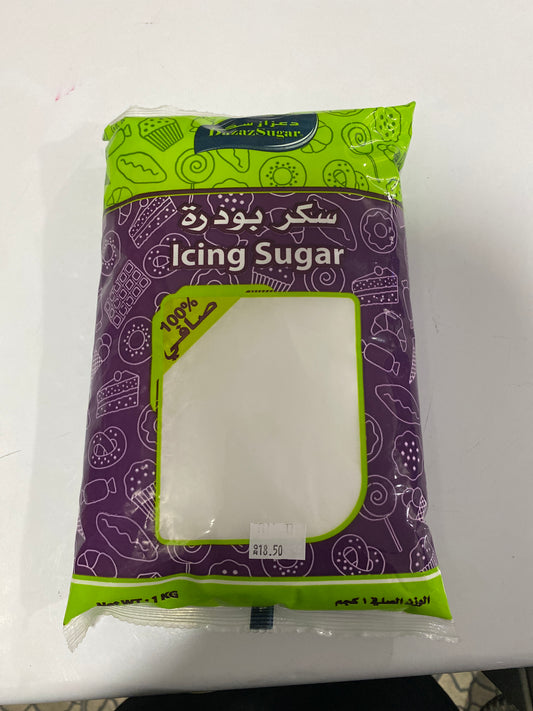 Icing sugar 1kg