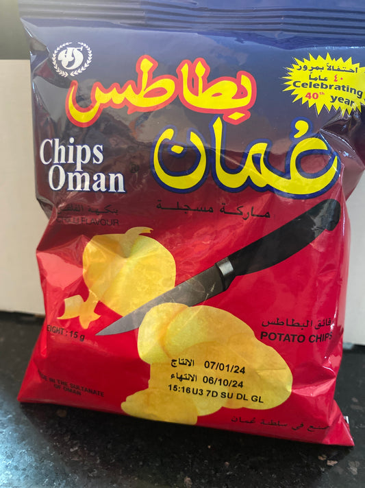 Chips oman