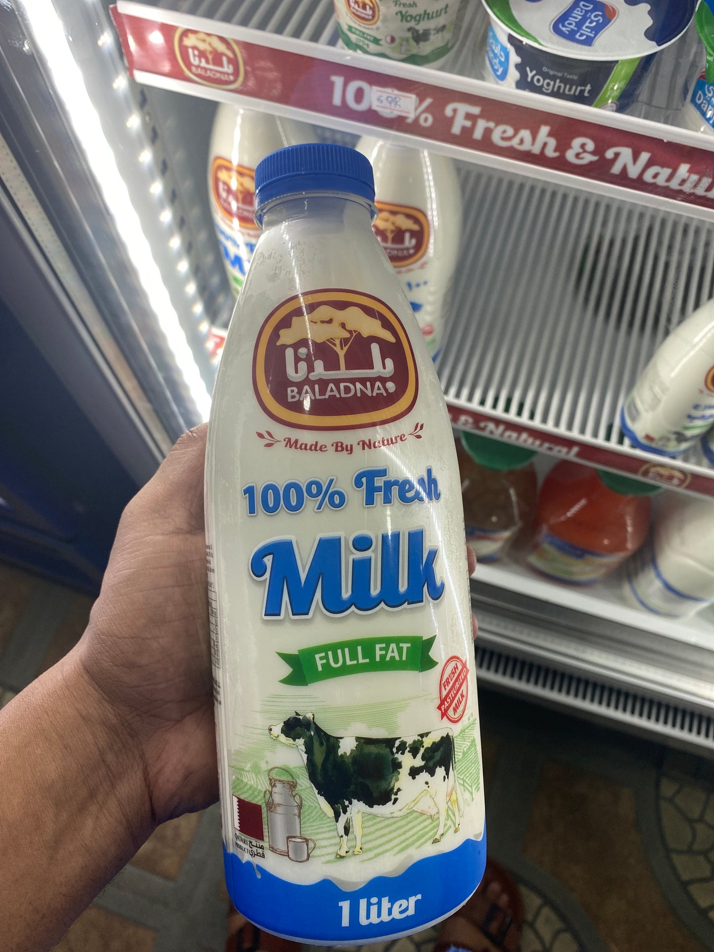 Baladna full fat milk 1 liters