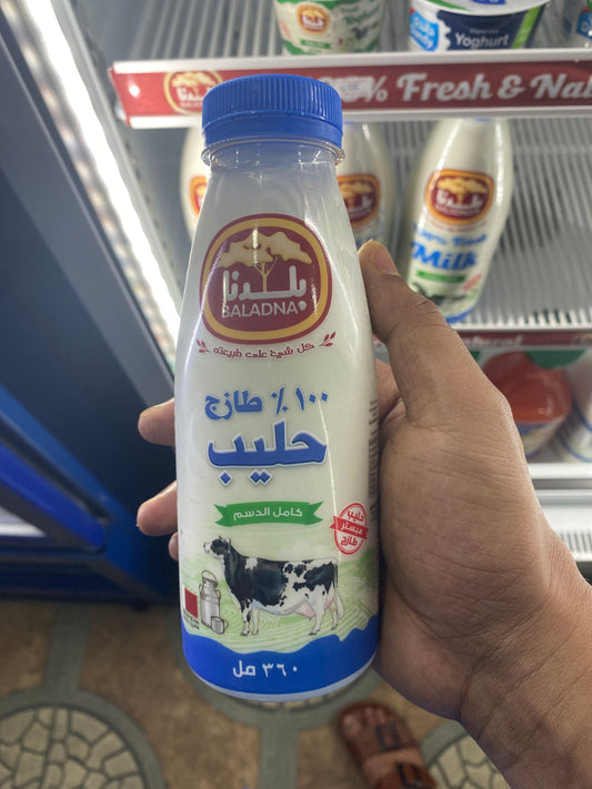 Baladna milk 360 ml