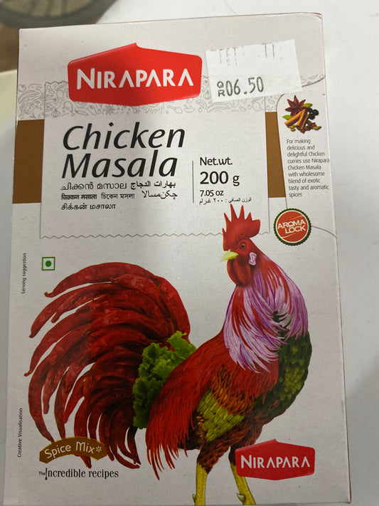 Nirapara chicken masala 200gm