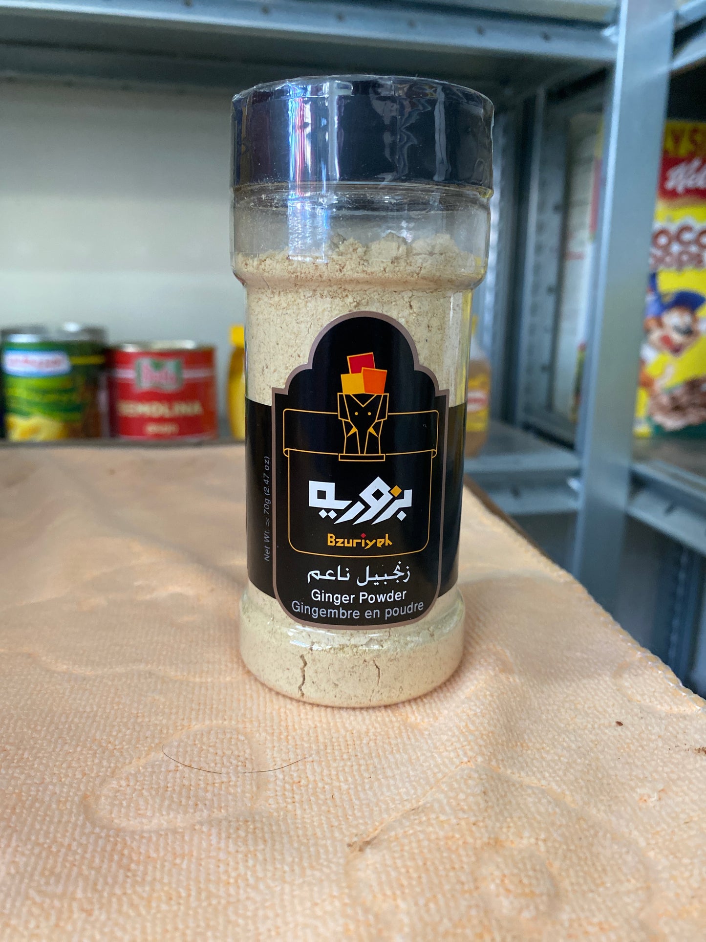 Ginger powder 70gm