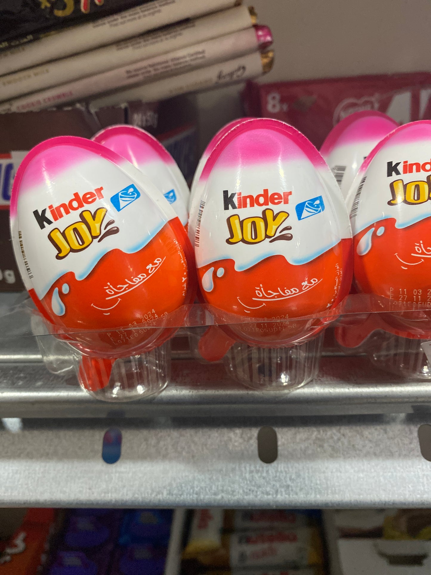 Kinder joy