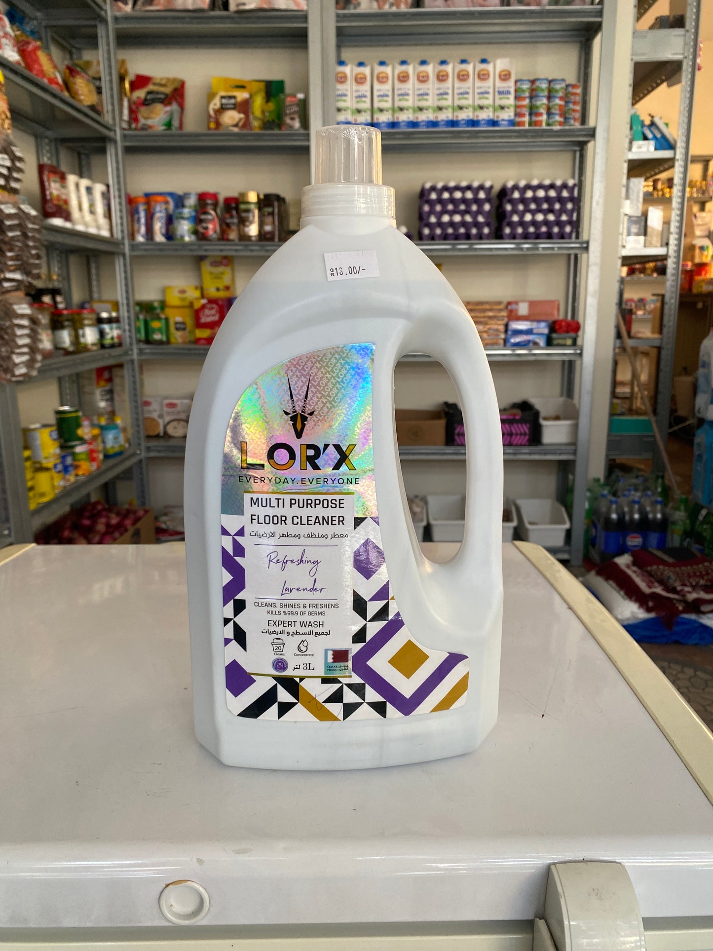 Lorx floor cleaner