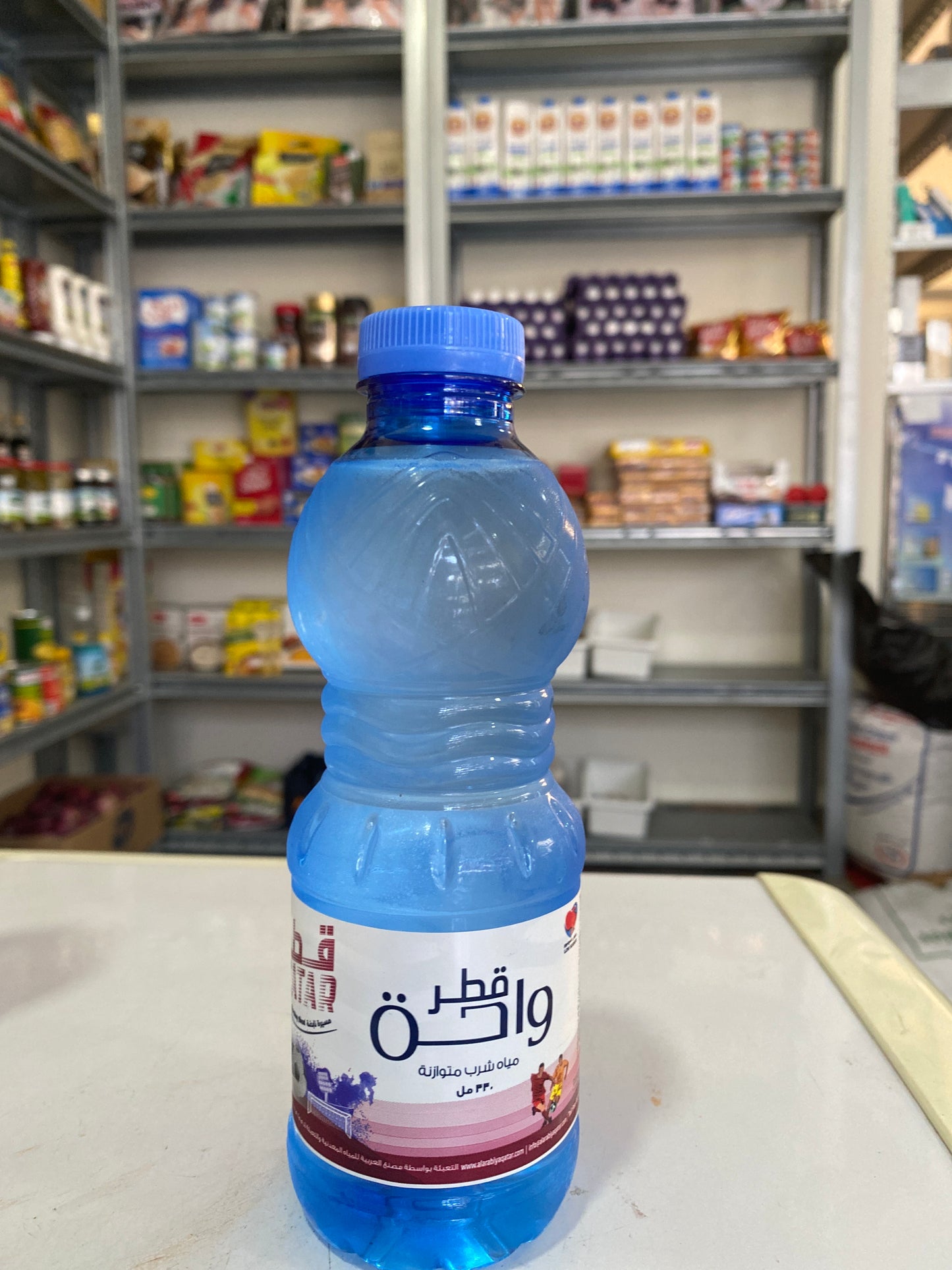 Qatar oasis 330ml