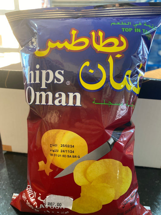 Oman chips