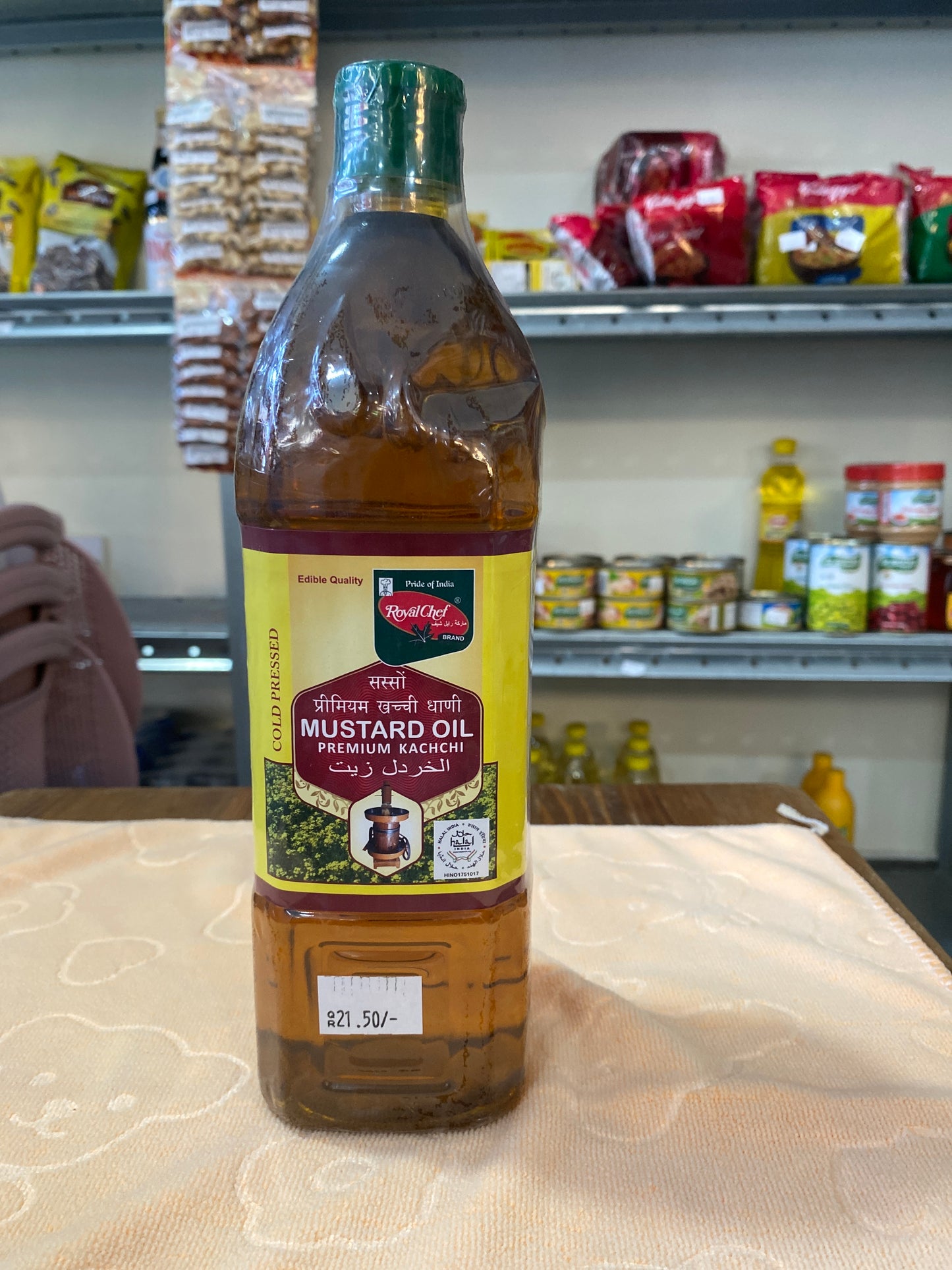 Mustard oil 1 liter