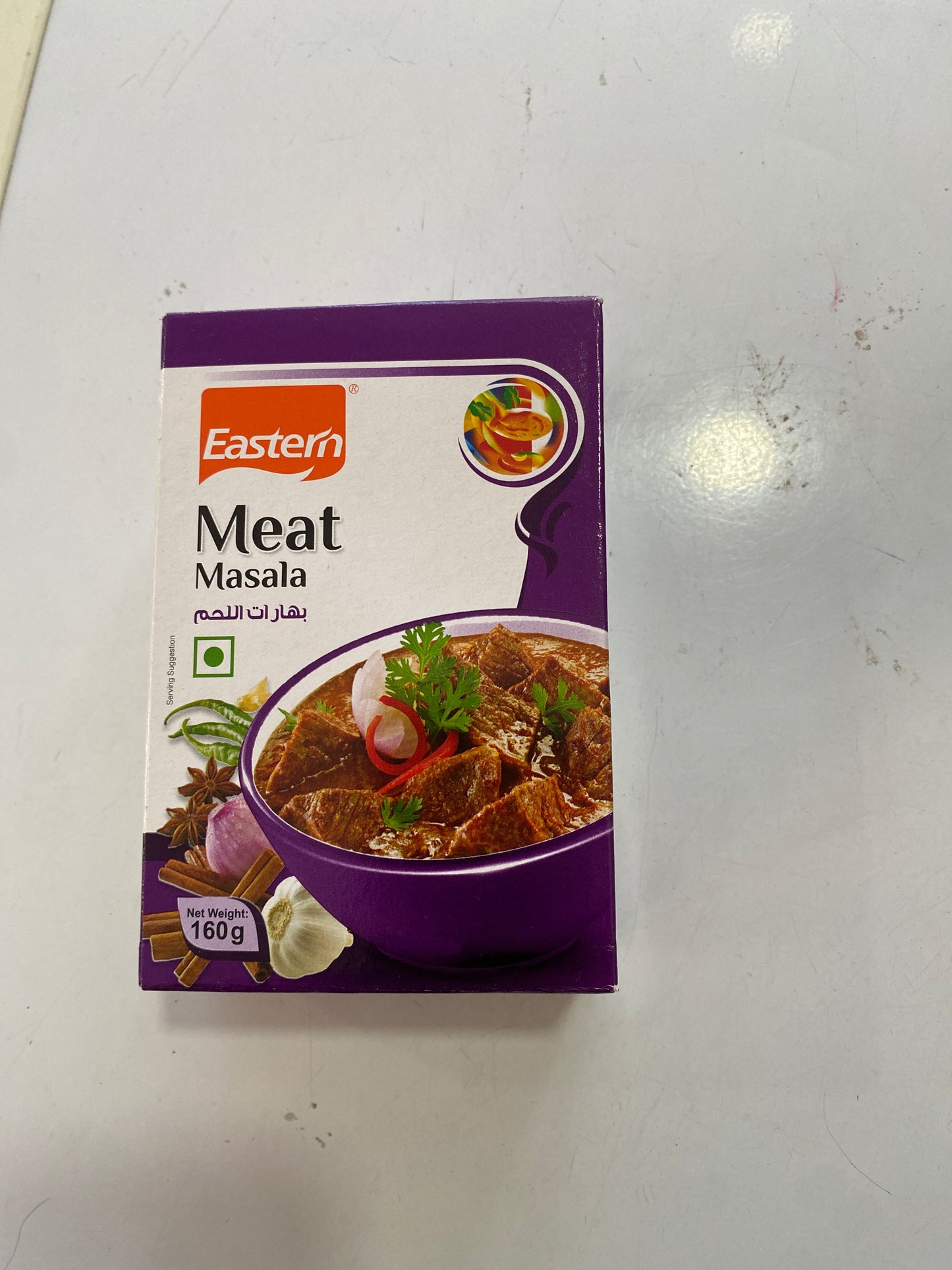 Eastern meat masala 160gm