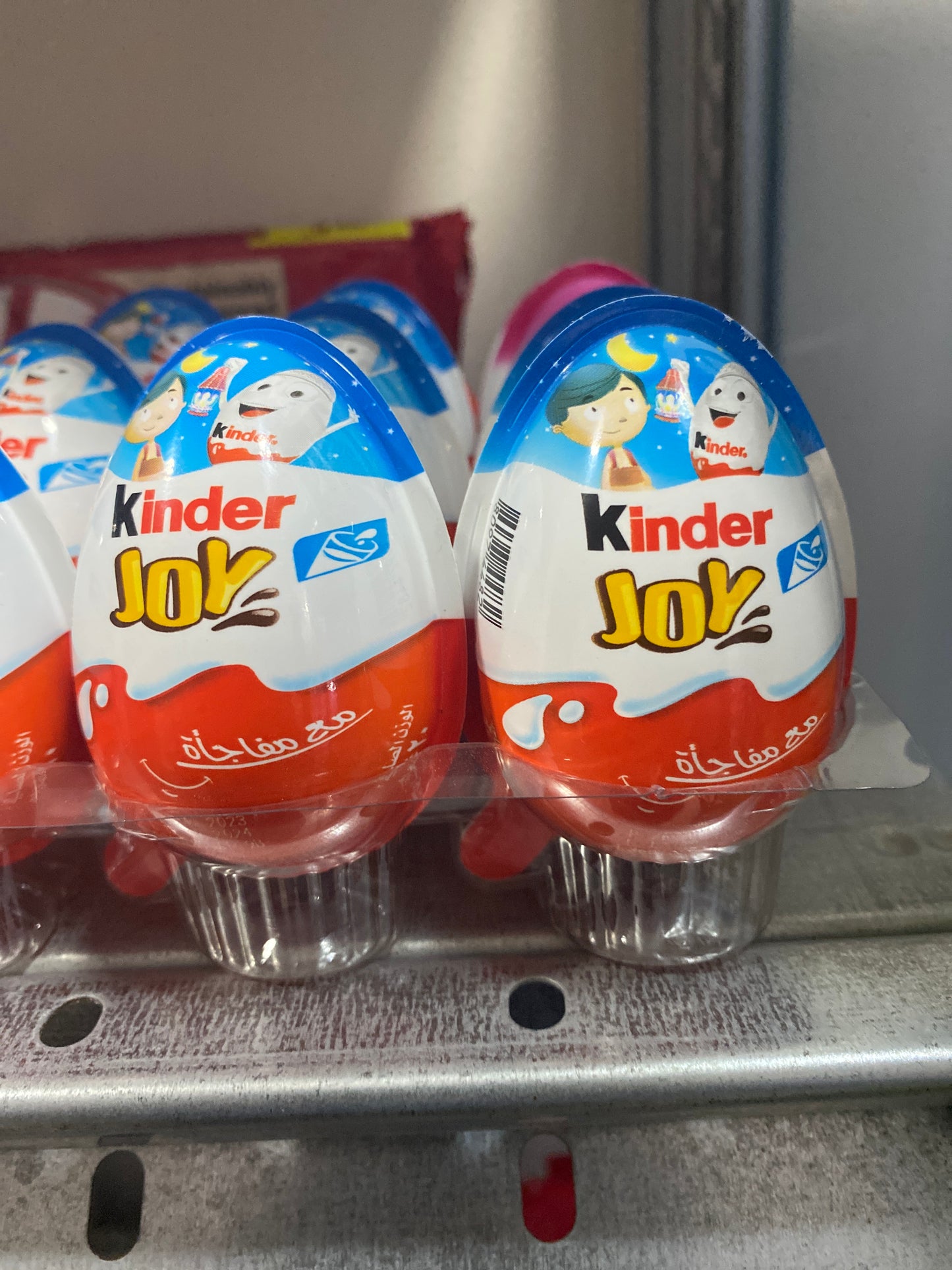 Kinder joy