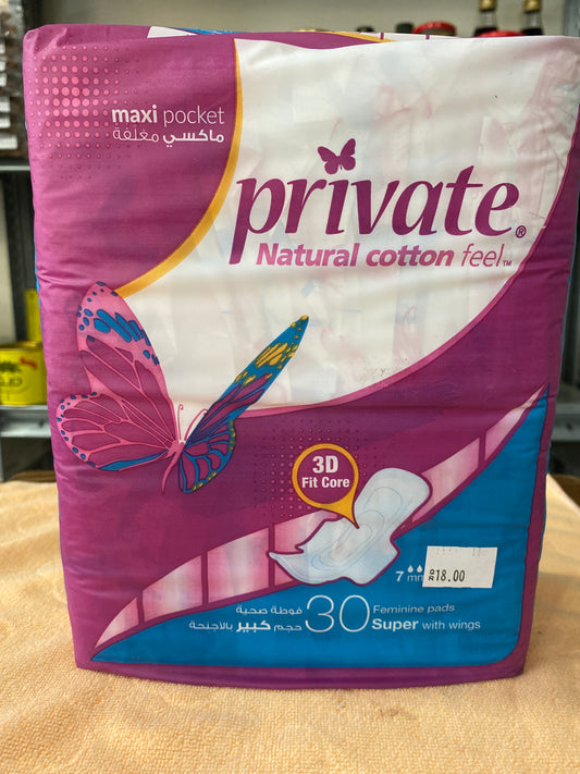 Private natural cotton super feminine pads