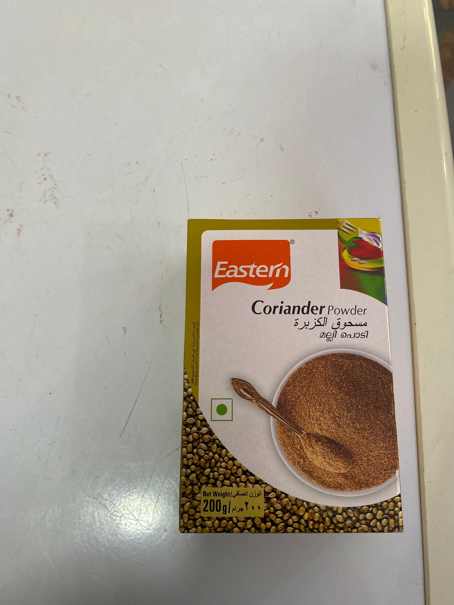 Eastern coriander powder 200gm