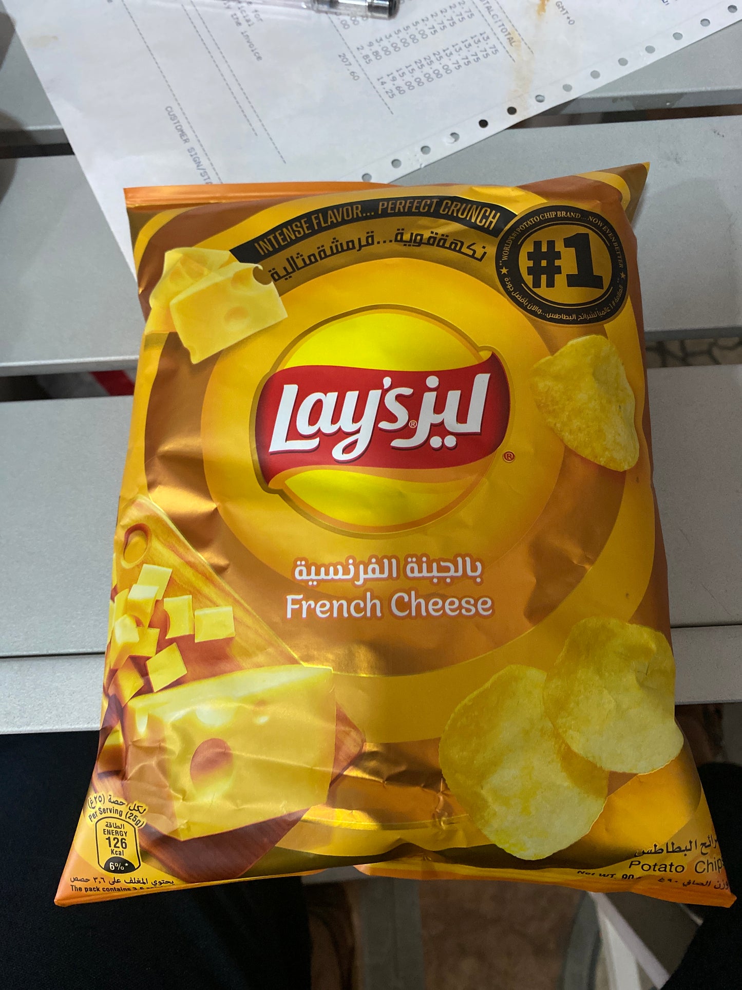 Lays cheese big