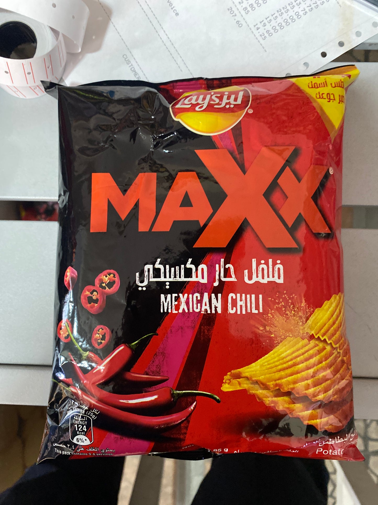 Lays maxx chilli big