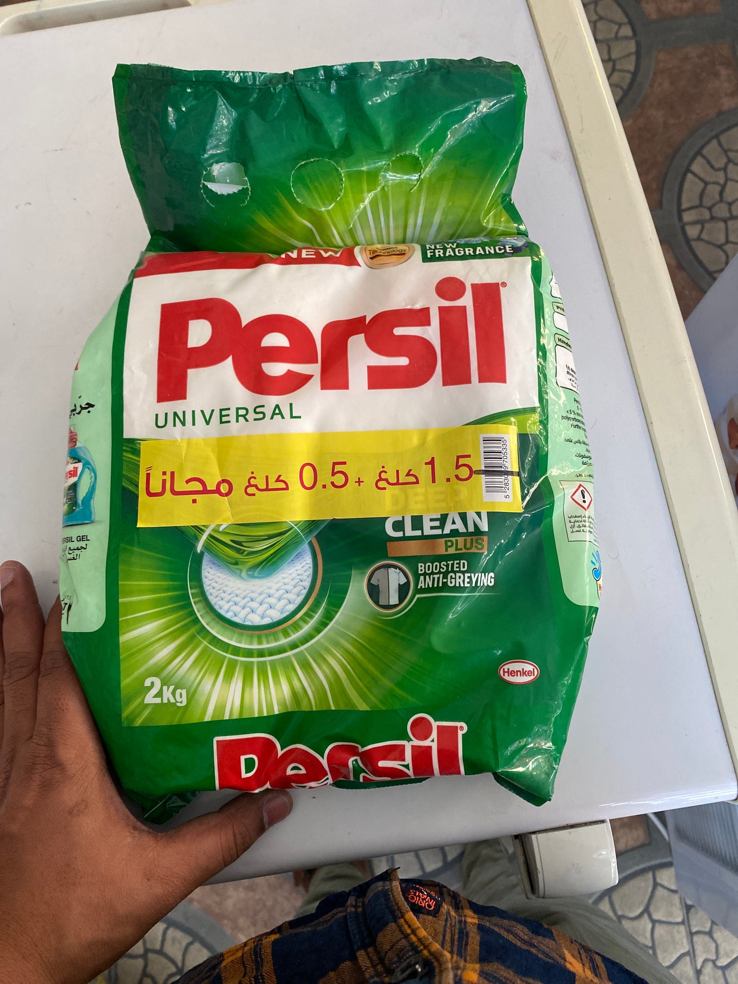 Persil powder