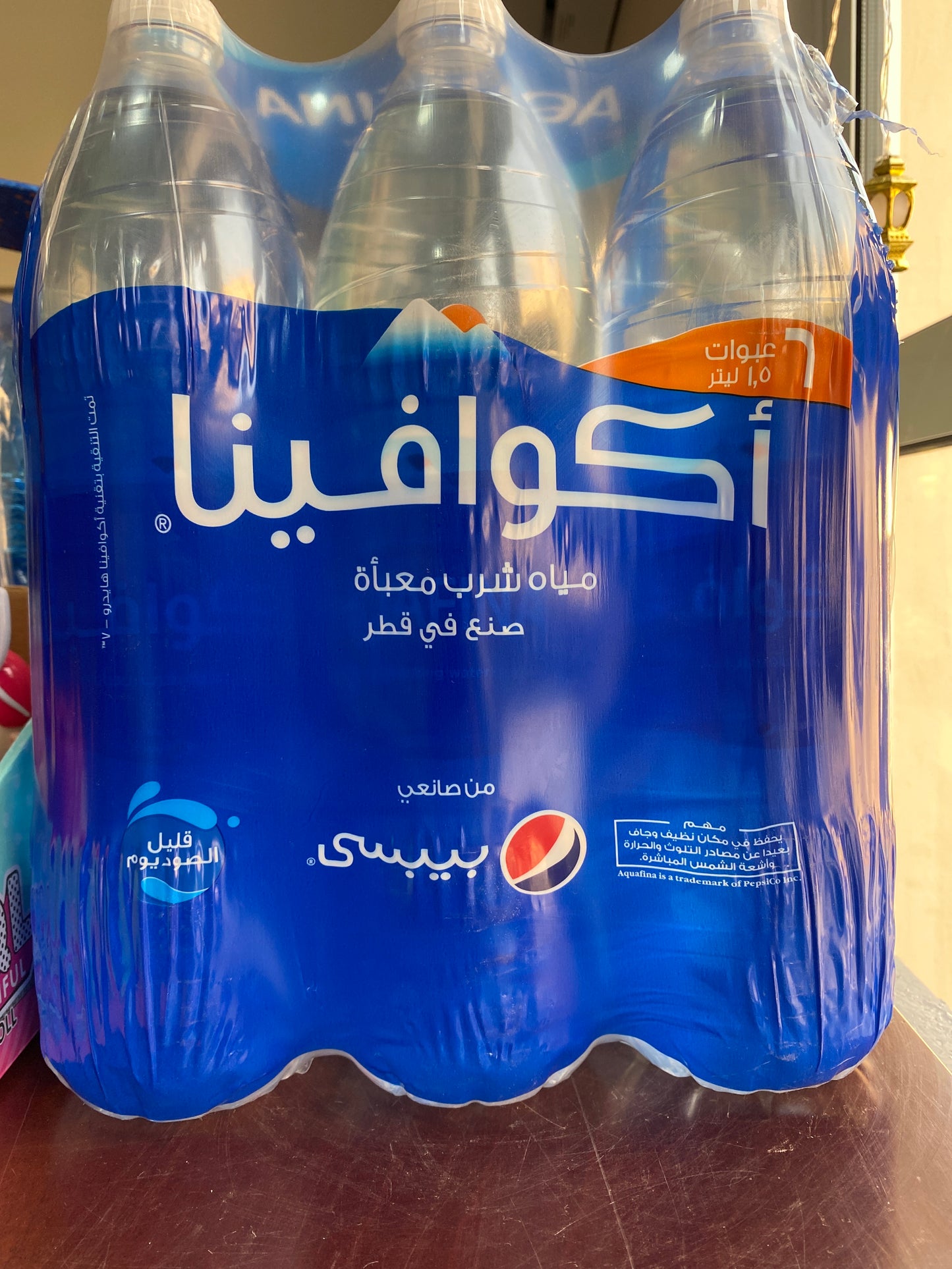 Watar Aquafina 1.5 liters