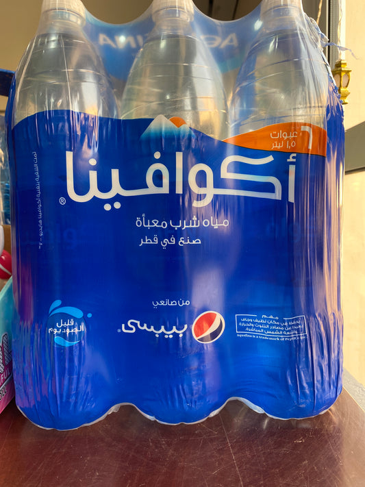 Watar Aquafina 1.5 liters