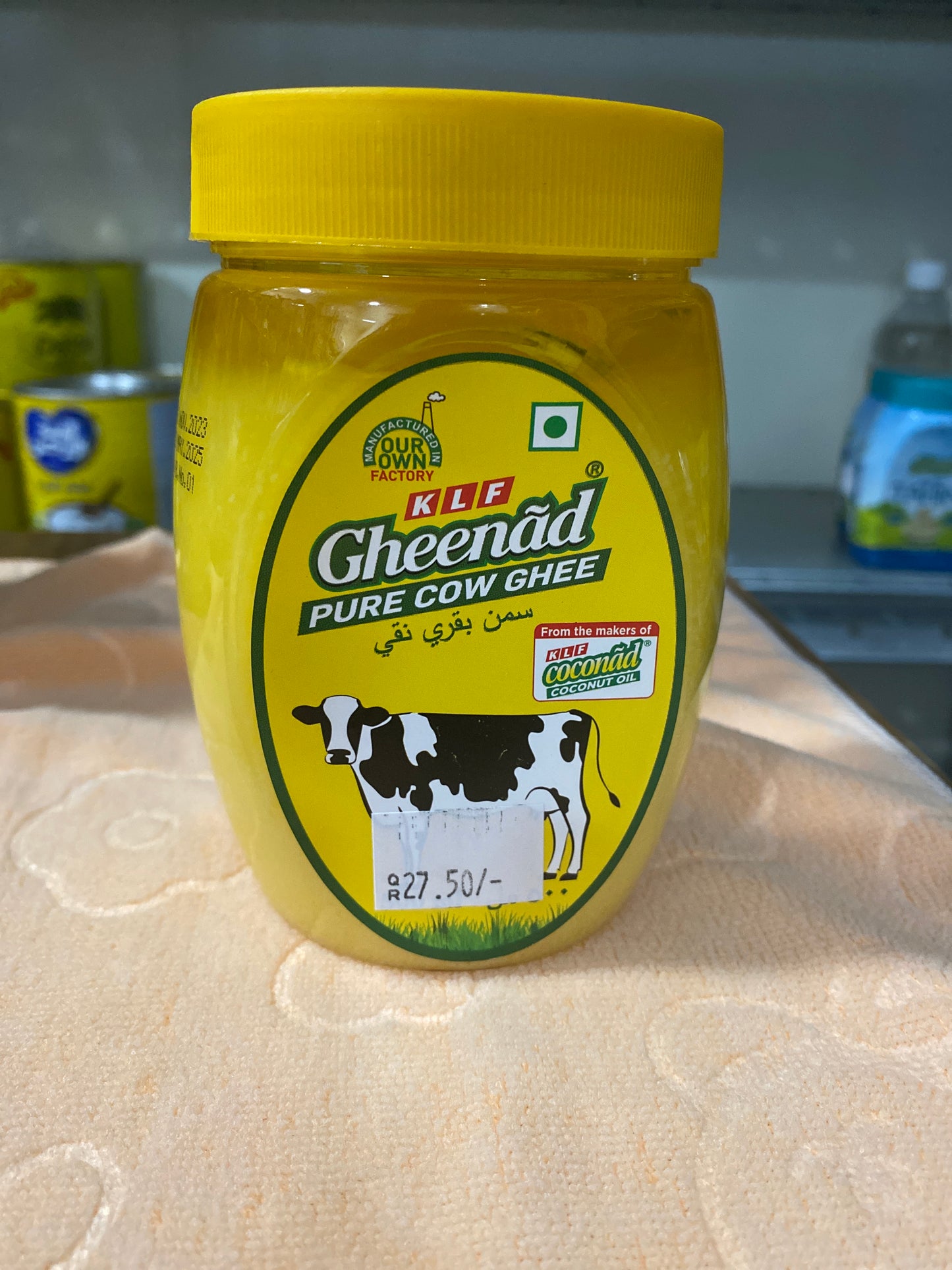 KLF Gheenad pure cow ghee