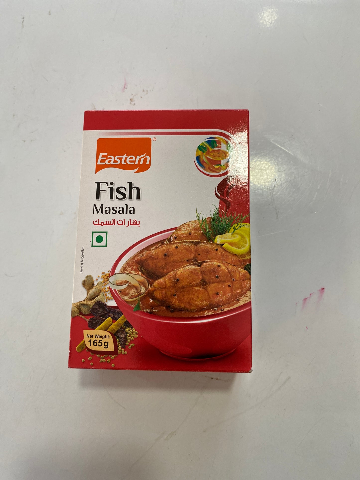 Eastern fish masala 165gm