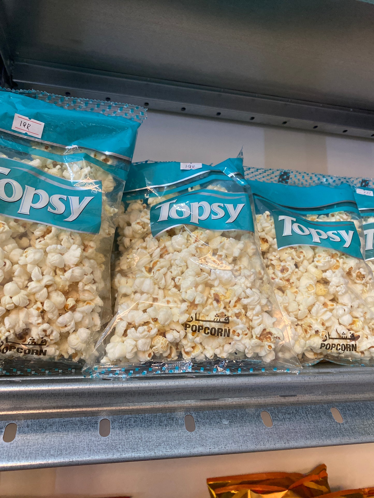 Topsy popcorn