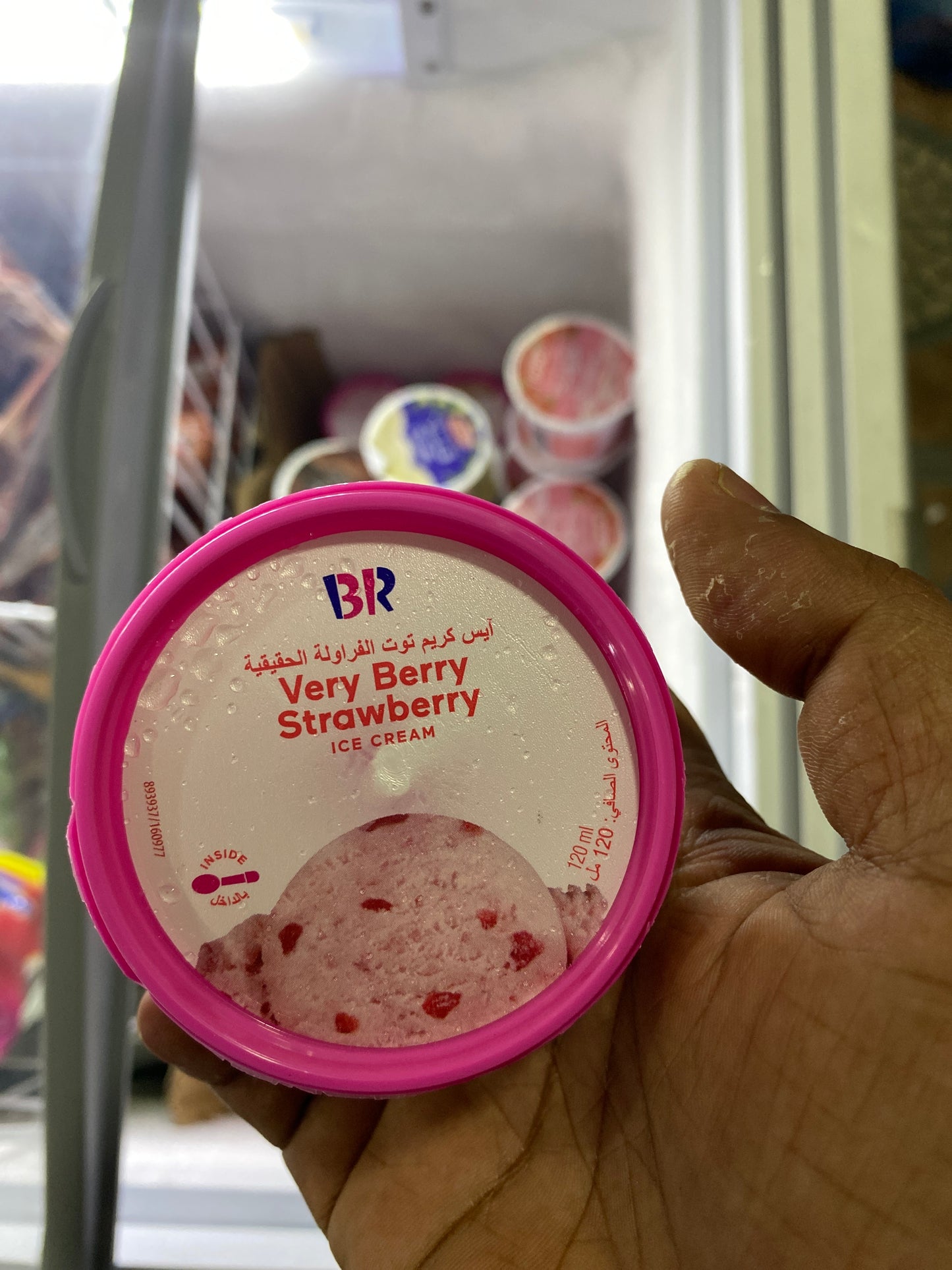 Strawberry ice cream