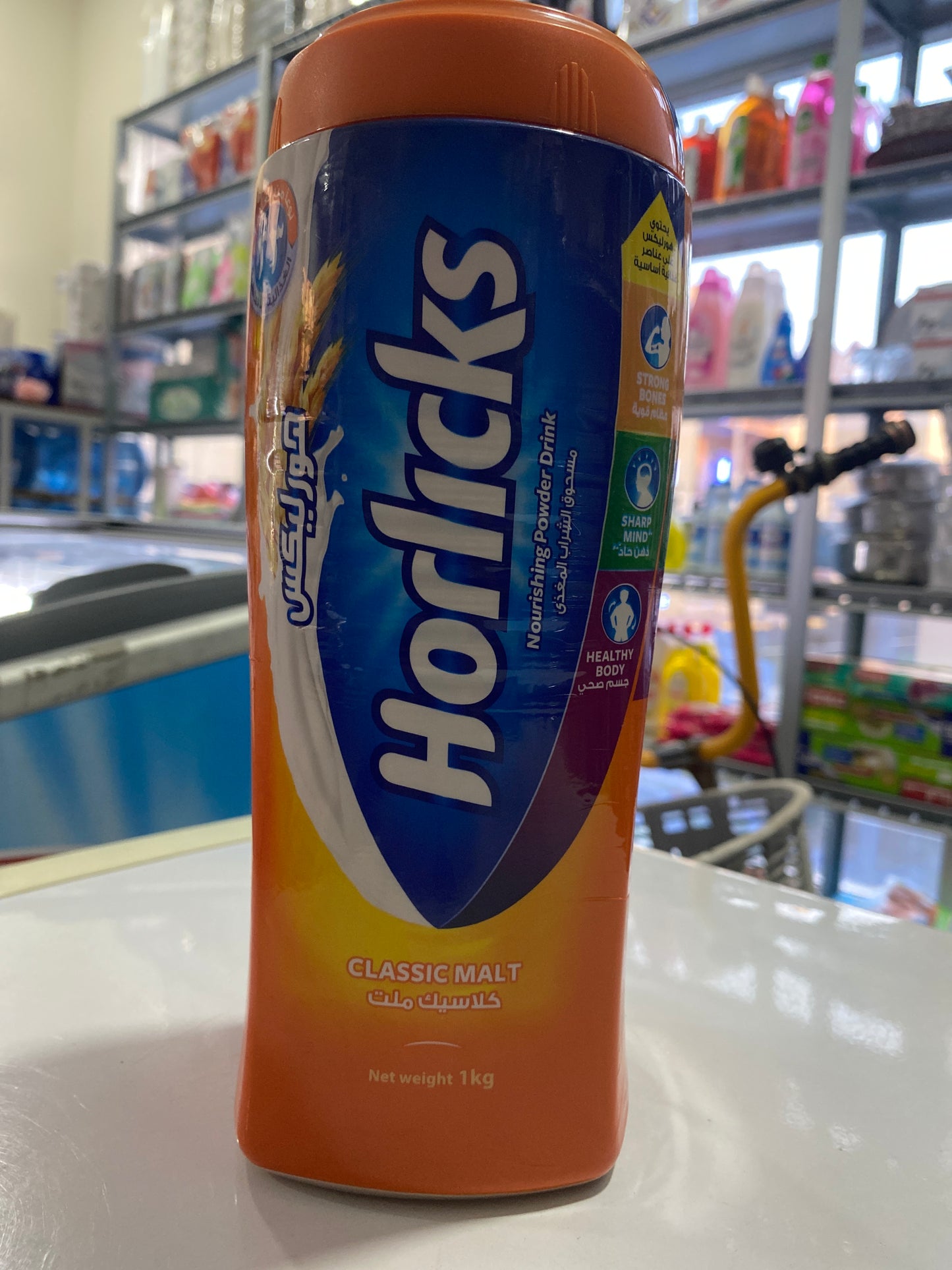 Horlicks 1kg