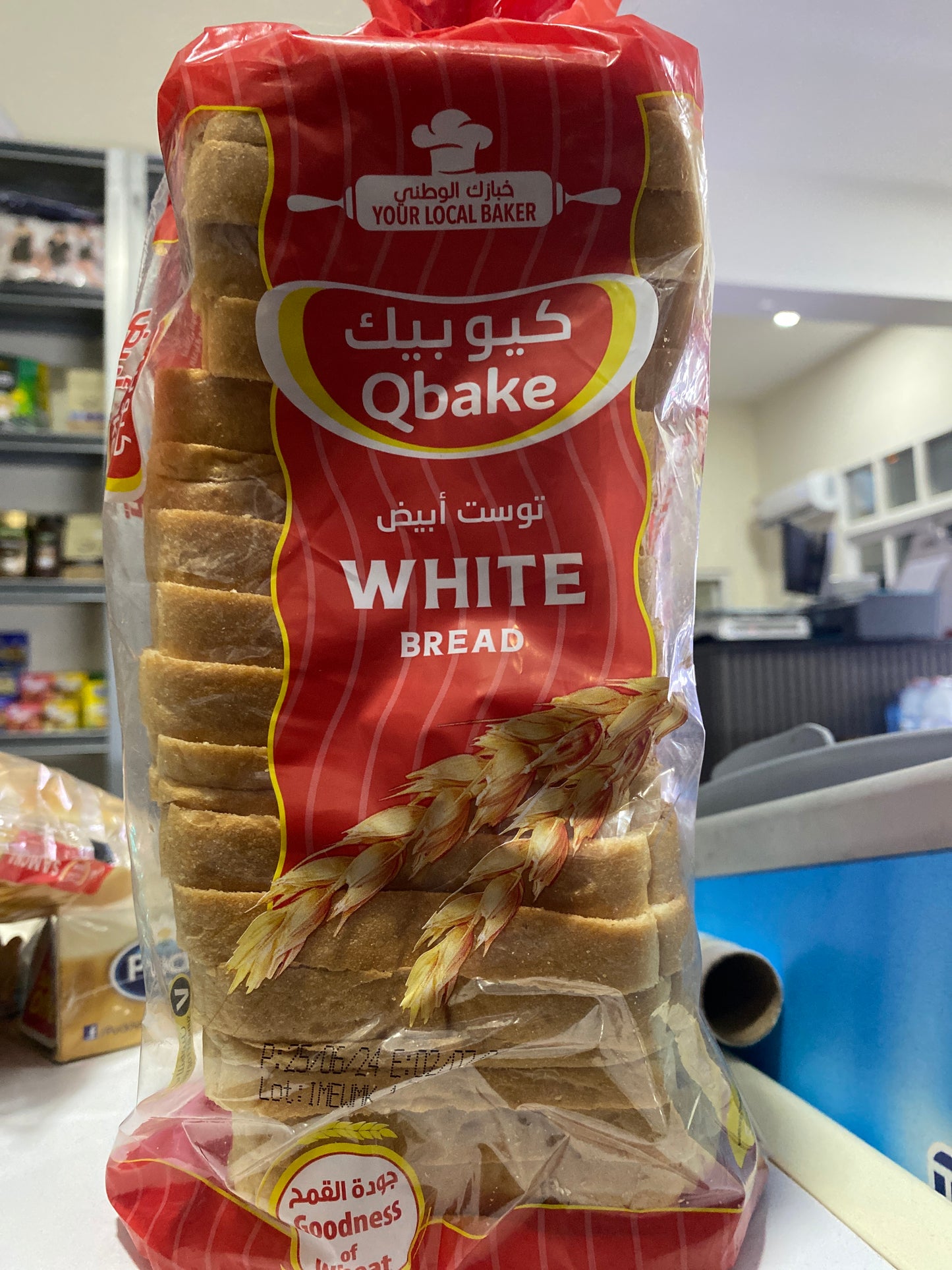 Qbake white bread