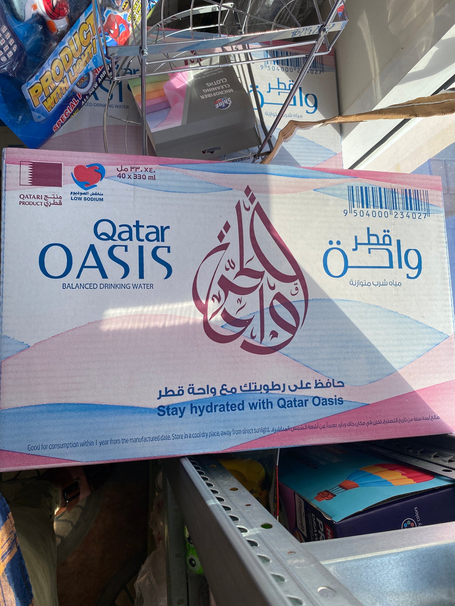 QATAR OASIS 330ml/40pices box