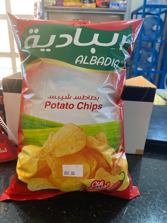 Al badia potato chili chips