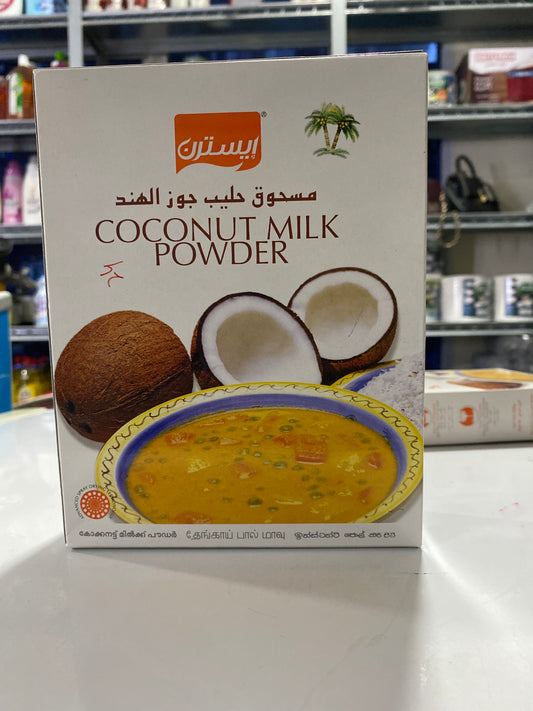 Coconut milk powder 300gm