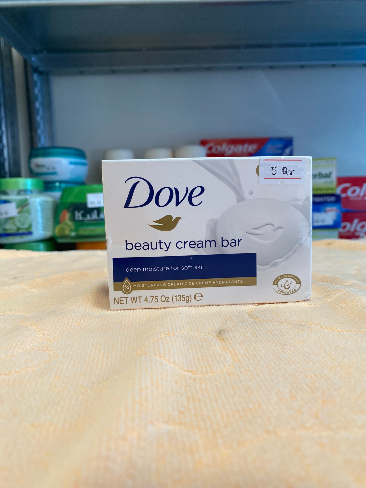 Dove beauty cream bar soap