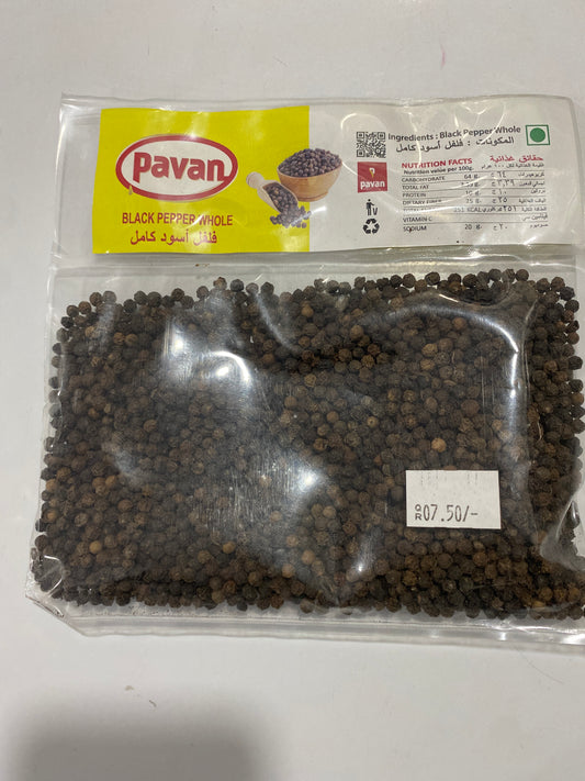 Black pepper whole 100gm