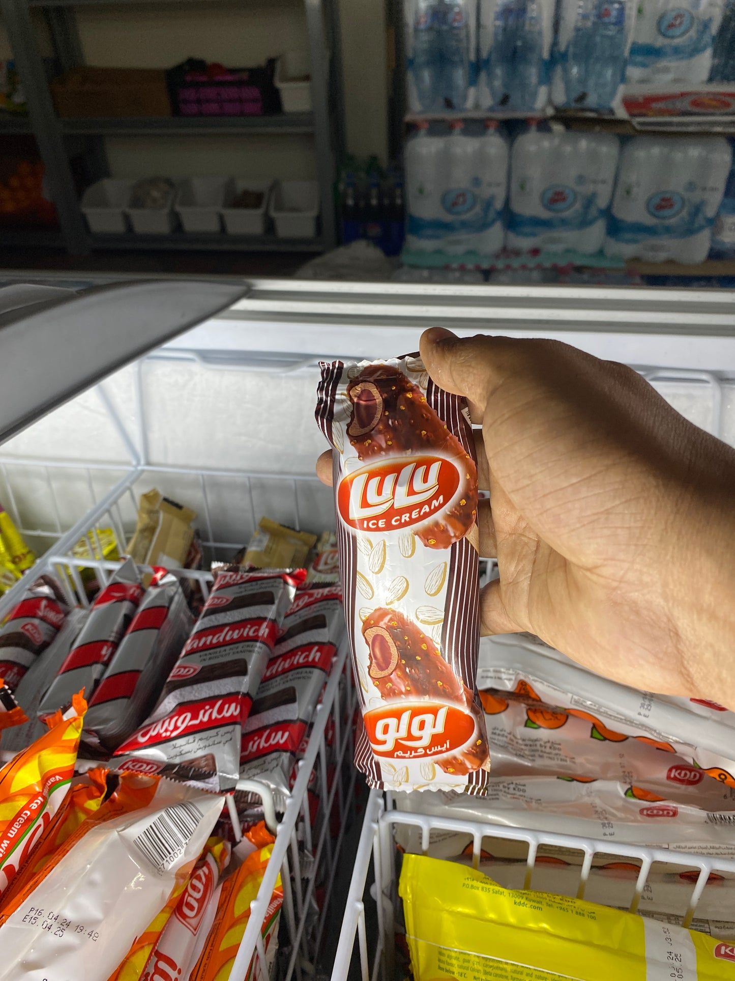 Lulu chocolate ice cream