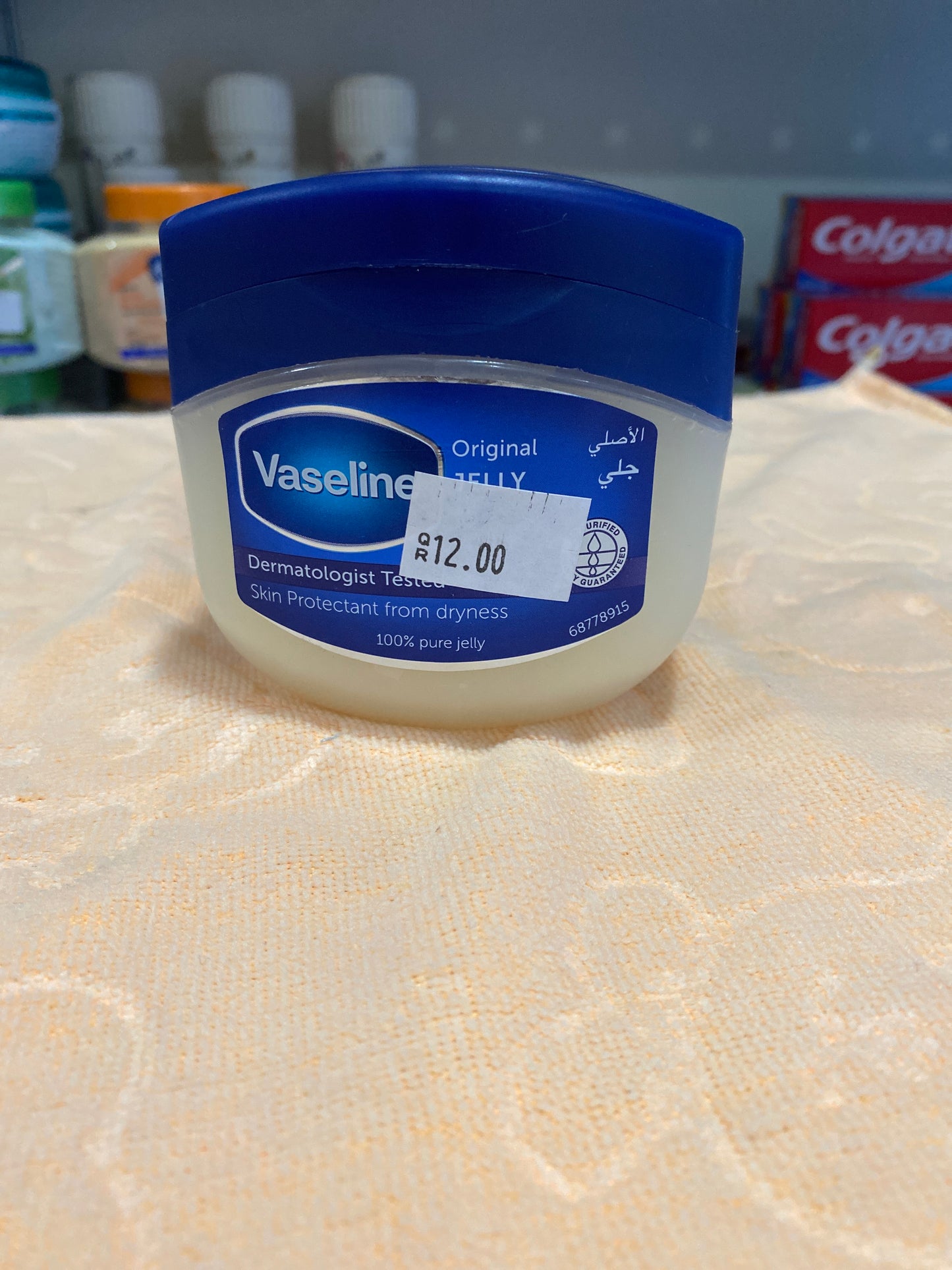 Vaseline skin protectant