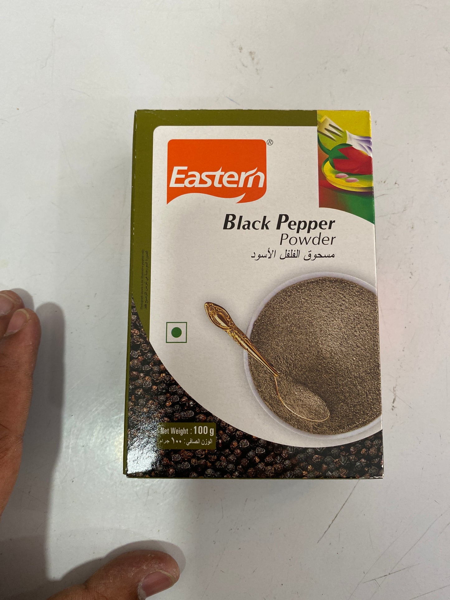 Eastern black pepper powder 100gm