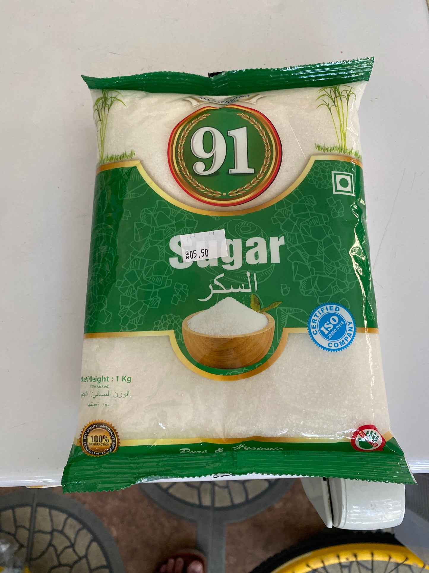 Sugar 1 kg