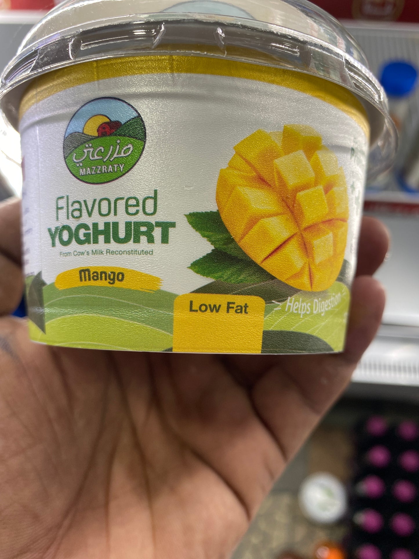 Mazzraty mango yogurt